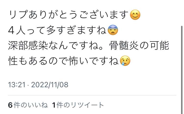ホストのぶっちゃけ話!「1200万円かけ整形」「50代女性に奪われた」:じっくり聞いタロウ