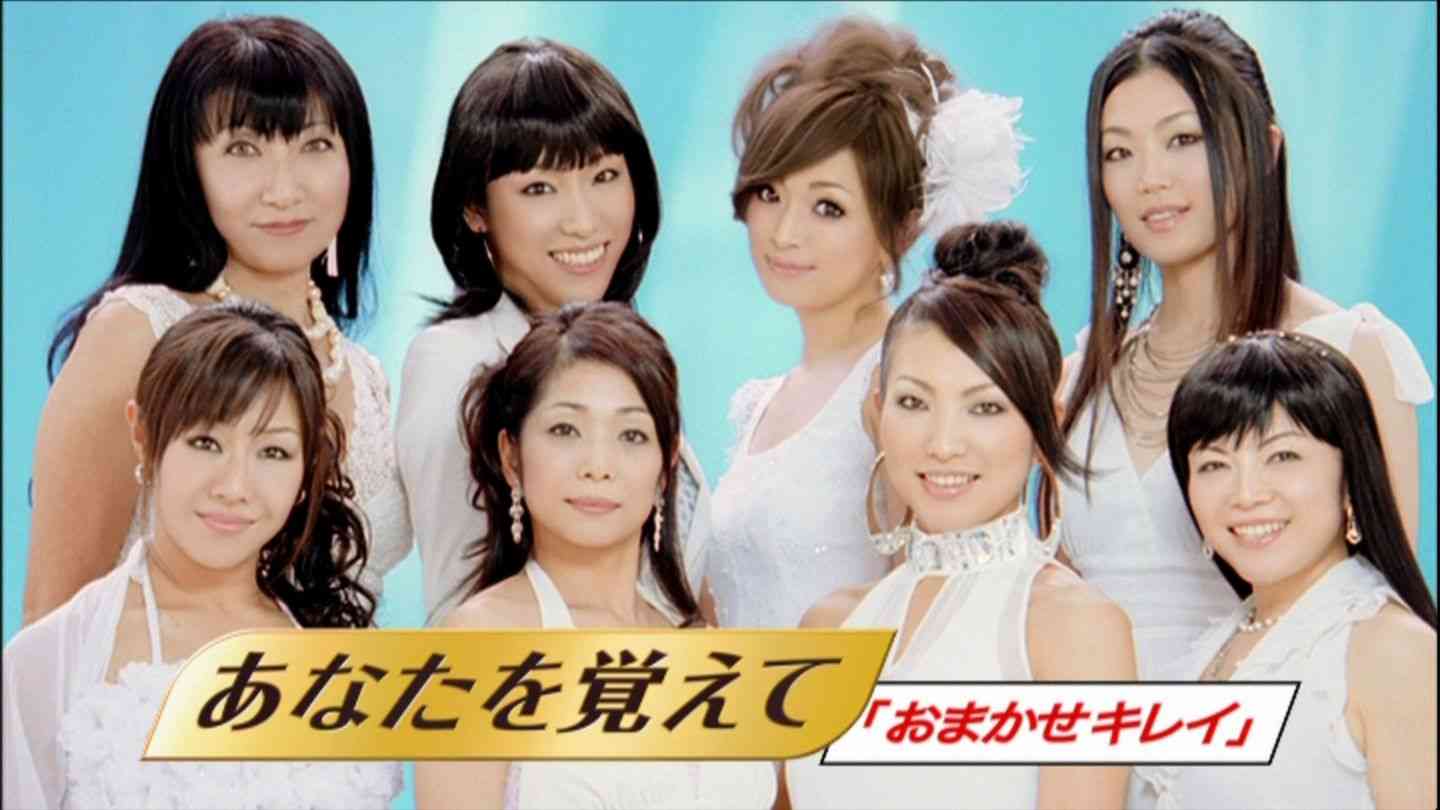 ストッキングの色