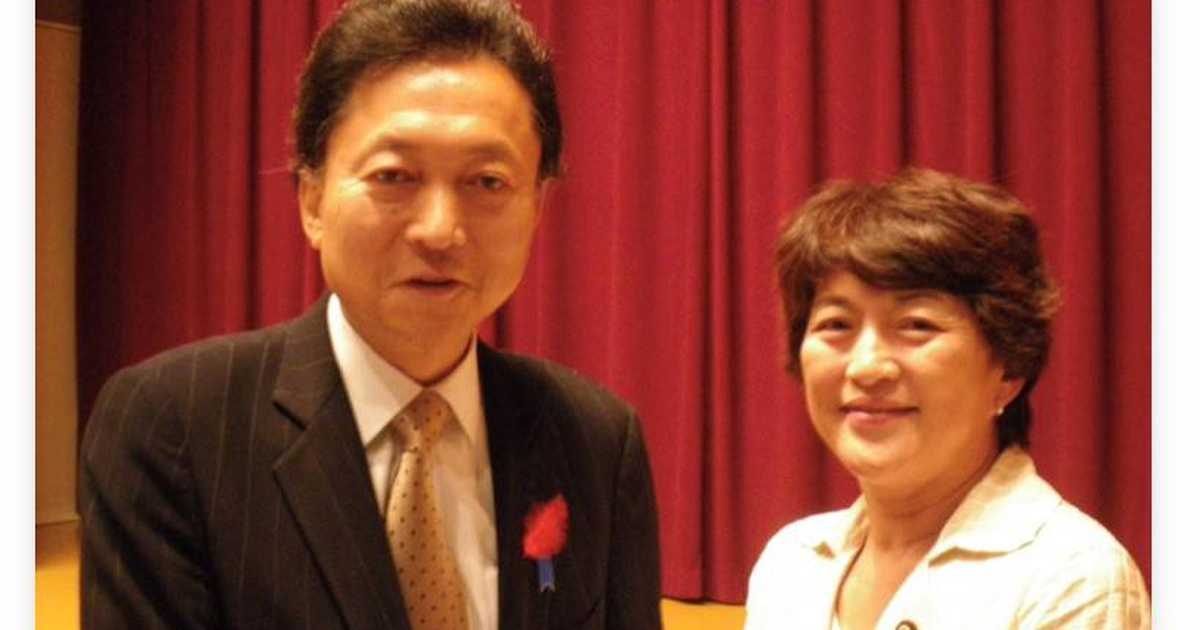 民主党政権でも土産物購入、首相長男批判はブーメランか - 産経ニュース