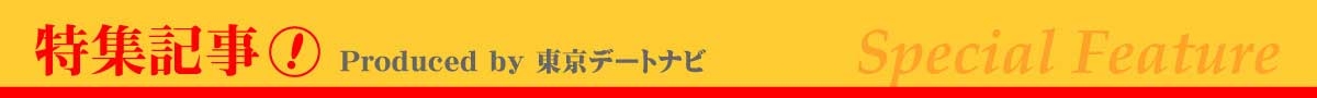 神田明神に誕生した劇場レストラン『座Show』観劇レポ