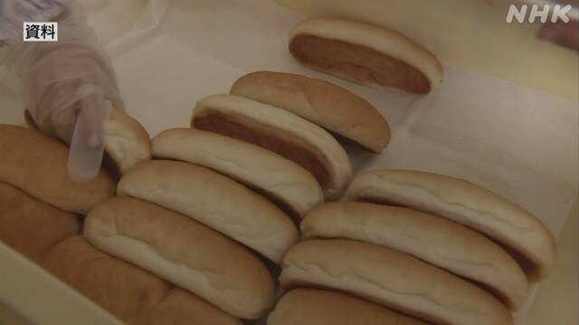 物価高騰と人手不足で 給食パンを学校に提供できず 宮崎 | NHK | 物価高騰