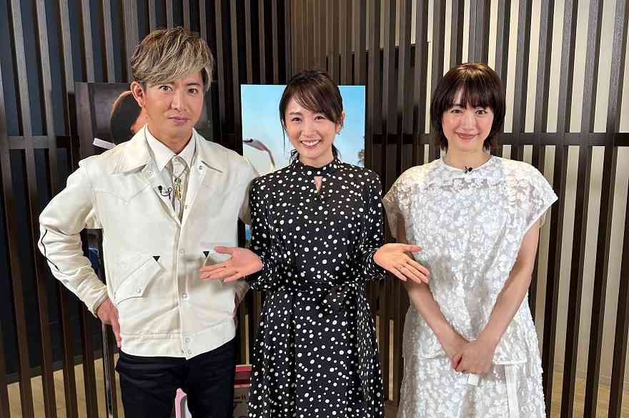 テレ朝POST » 木村拓哉＆綾瀬はるかを高島彩が独占インタビュー！「ボコボコでした（笑）」映画撮影秘話