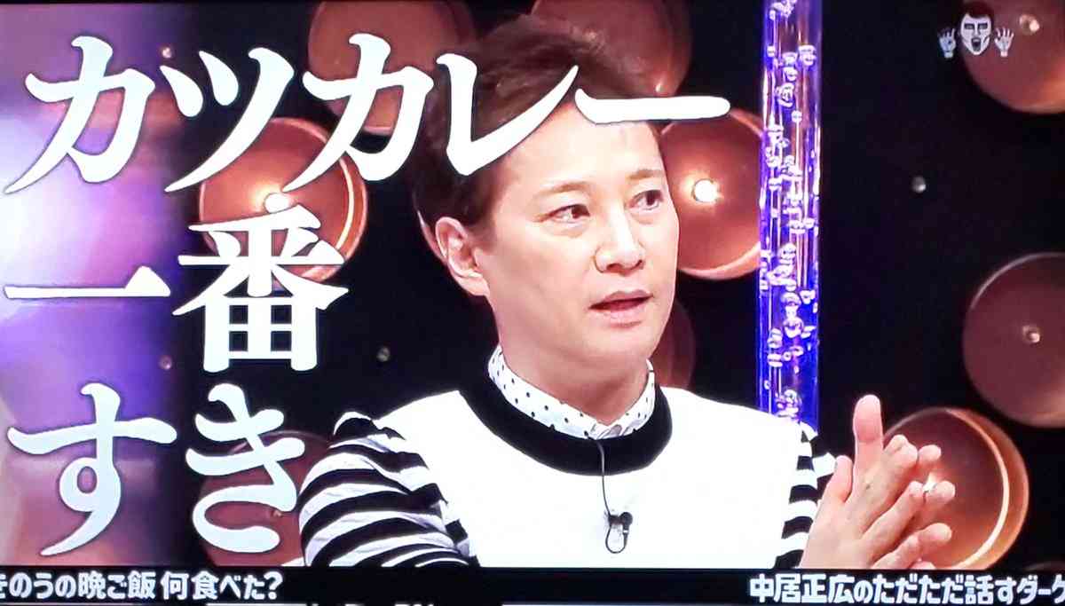 中居正広　共演者からわんぱく食生活とだらしない生活を注意され、反省「気を付ける」