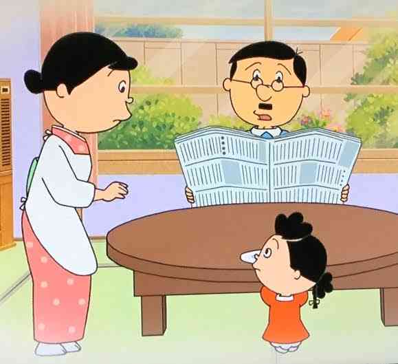 サザエさんがあまり好きではない人いますか？