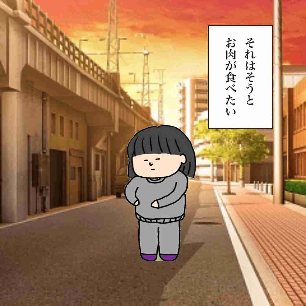 友達にされて嫌だったことを晒して発散しよう！