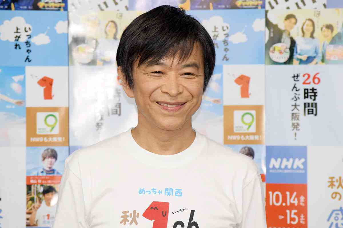 NHK「武田真一アナ」が退局へ　55歳でフリー転身を決意させた事情（抜粋） | デイリー新潮