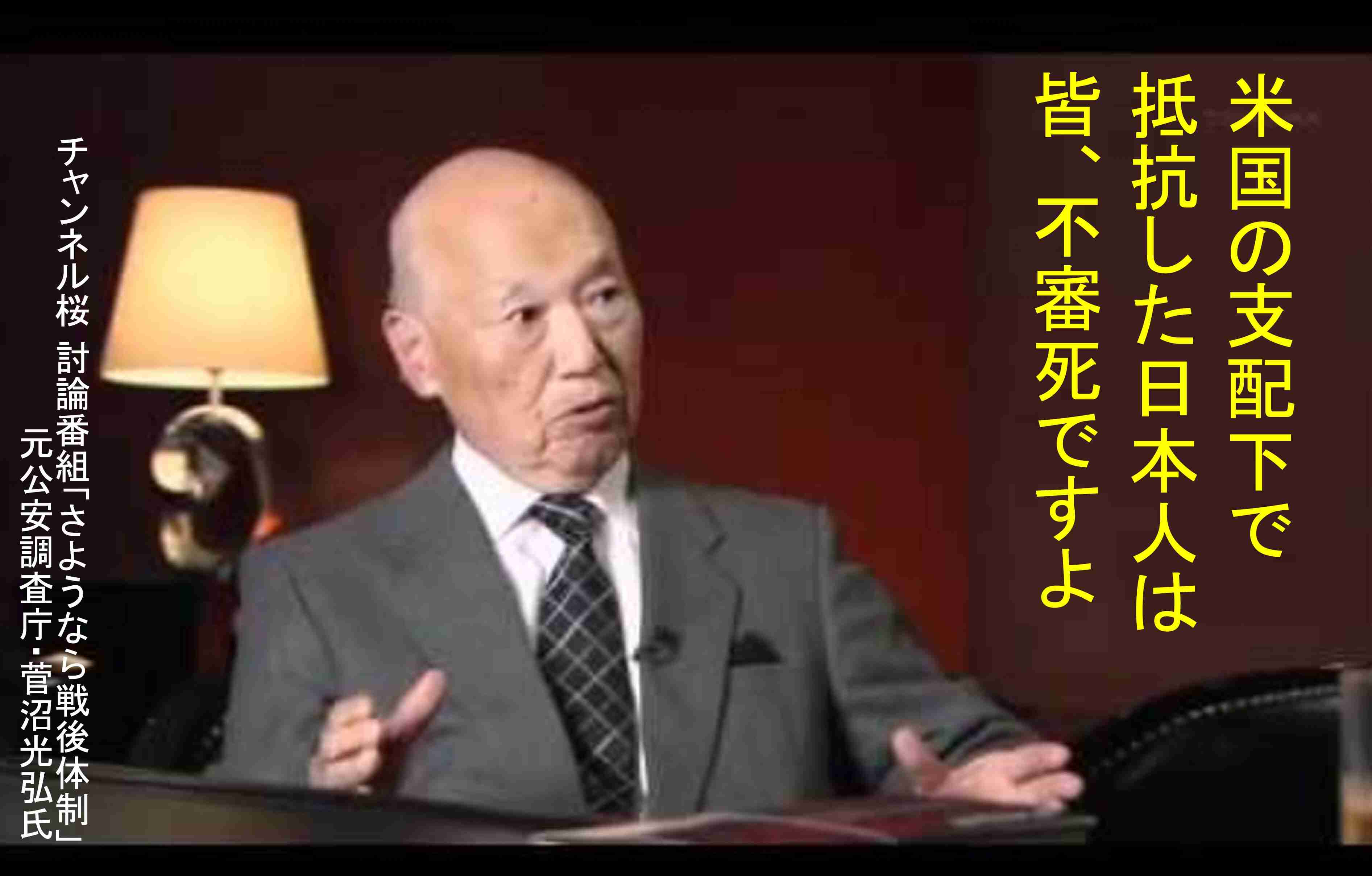 「ルフィ」マニラで拘束中 入管施設、別の日本人も…フィリピン法相、強盗事件で