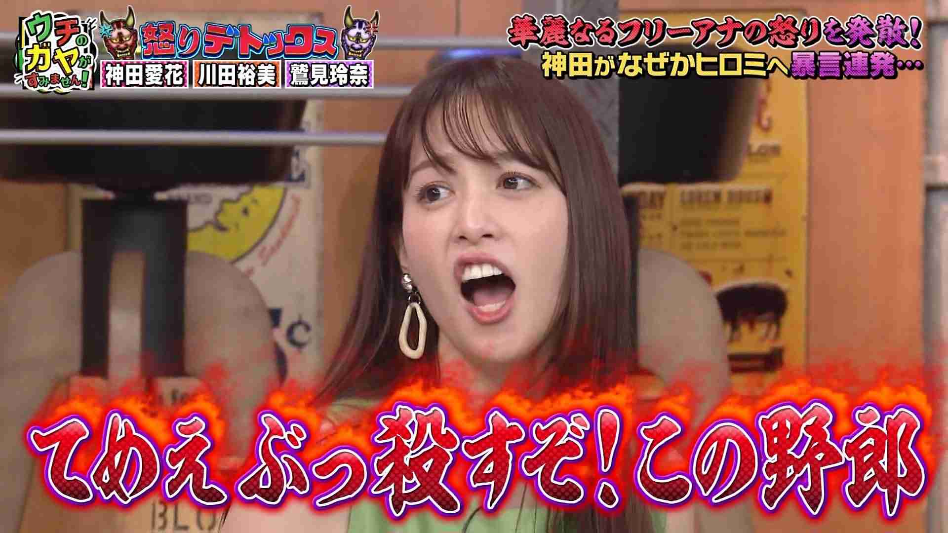 少子化対策で消費税率引き上げも検討対象　自民・甘利氏