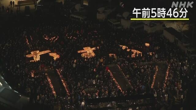 阪神・淡路大震災から28年 記憶や教訓の継承が課題に