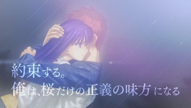 Fate/stay nightなど、Fate/シリーズを語りたい