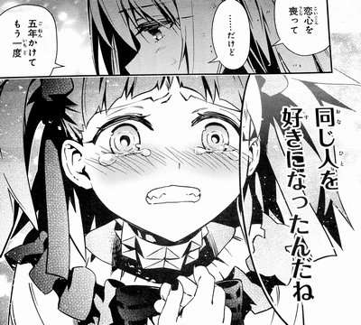 Fate/stay nightなど、Fate/シリーズを語りたい