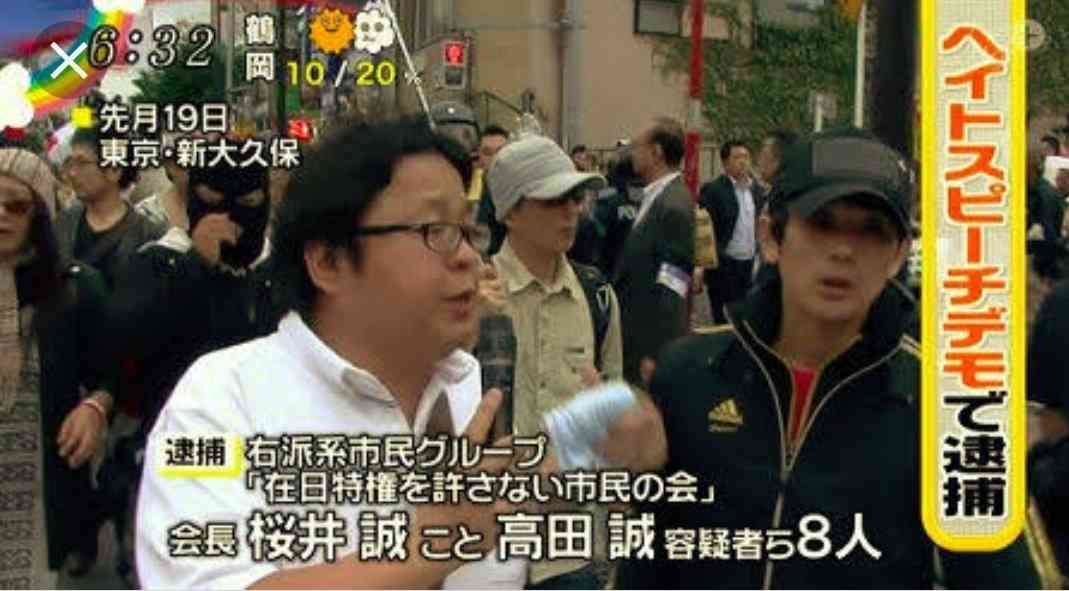 少子化対策で消費税率引き上げも検討対象　自民・甘利氏