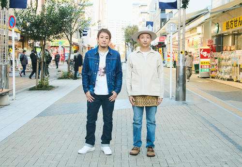 ファンモン新曲「YOU」ジャケ写はカンニング竹山「『2度目？』勘違いするほどのフィット感」