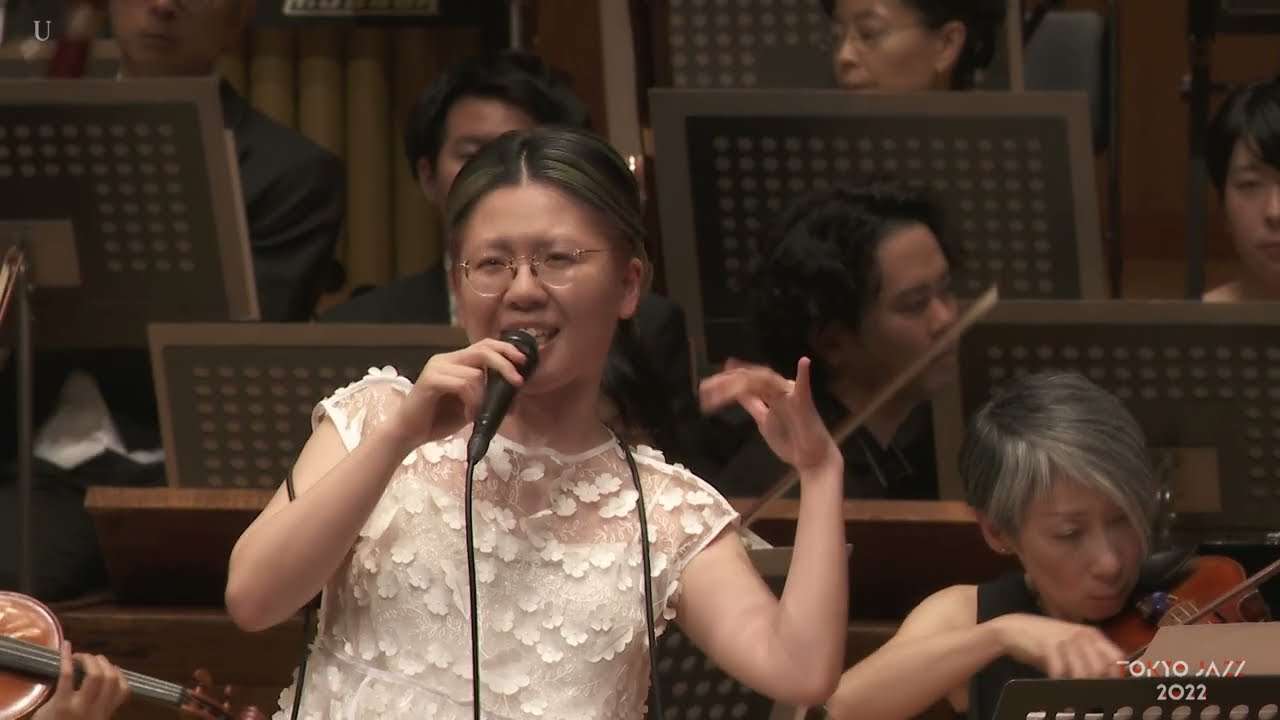 歌よ ～U  from 竜とそばかすの姫 | 挾間美帆「TOKYO JAZZ 2022 NEO-SYMPHONIC ! CINEMA JAZZ」 - YouTube