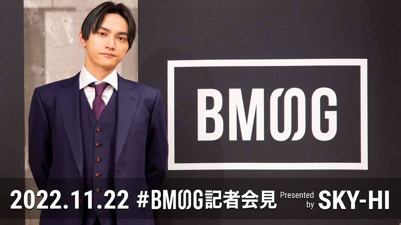 BMSG記者会見（2022.11.22） - YouTube