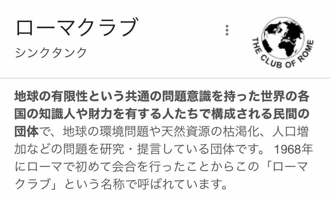 【速報】岸田総理、中国からの水際対策さらに強化を表明 今月8日から