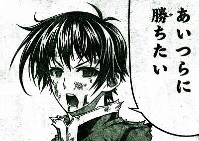 思わず保存した漫画のセリフ