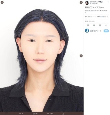 「メイクってすごい！」「芸術作品」　美容系YouTuber、すっぴんからのビフォーアフターにSNS衝撃