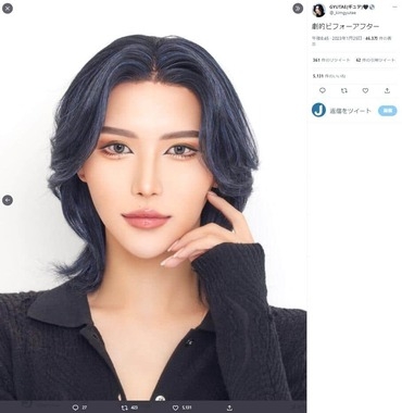 「メイクってすごい！」「芸術作品」　美容系YouTuber、すっぴんからのビフォーアフターにSNS衝撃