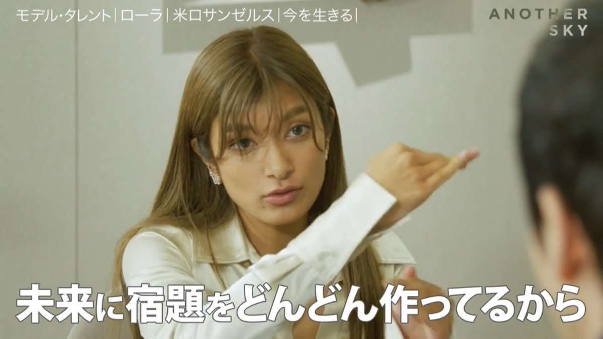1月 ダイエット総合トピ