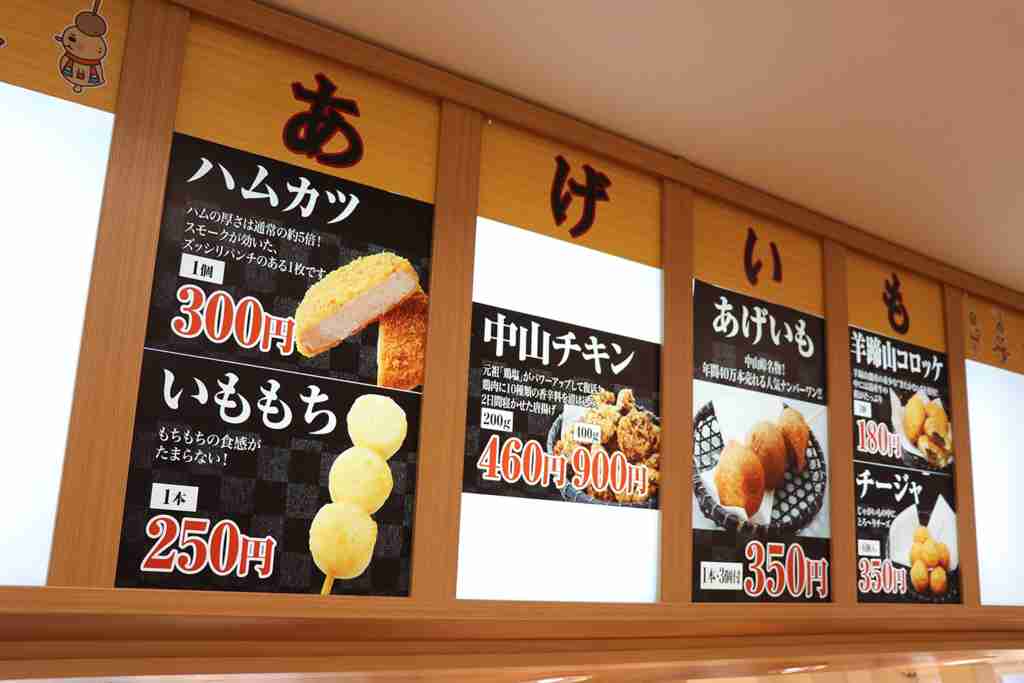 「安定のドムドム」と熱視線　新作「ポテトもちーズバーガー」の炭水化物＆脂肪トッピングに「凶悪な組み合わせ」