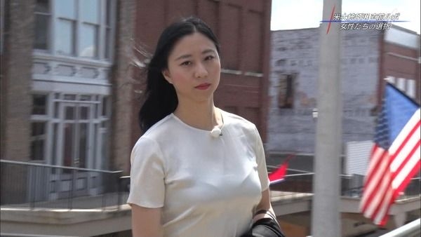 三浦瑠麗氏、夫の会社の“家宅捜索報道”は「事実」　捜査に全面協力し「夫を支えながら推移を見守りたい」