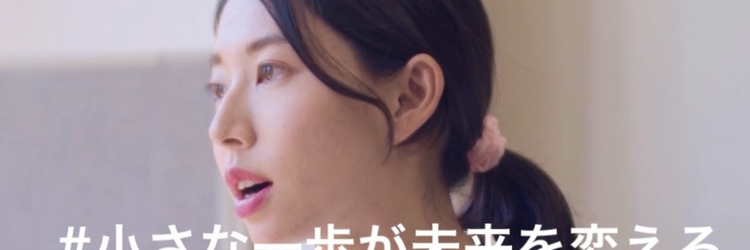 突然、立憲から自民に鞍替え！美人すぎるお騒がせ政治家・今井るる氏（26歳）が政治資金でスピリチュアル系セミナーを受講していた（週刊現代） | マネー現代 | 講談社