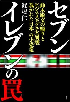 経験上、ガチでやめておけってこと