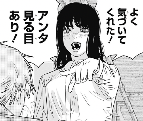 タイプの顔（漫画・アニメの女性キャラ）