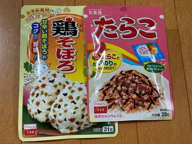 100均で買うと損!? 節約のプロが買わないもの3選