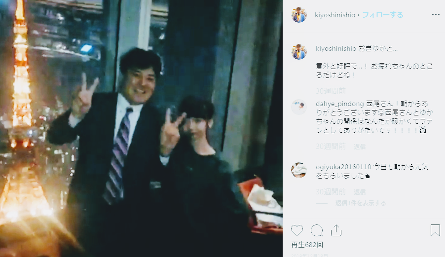 元NGT48荻野由佳、映画初主演決定「最初はびっくり」 共演者オーディション開催