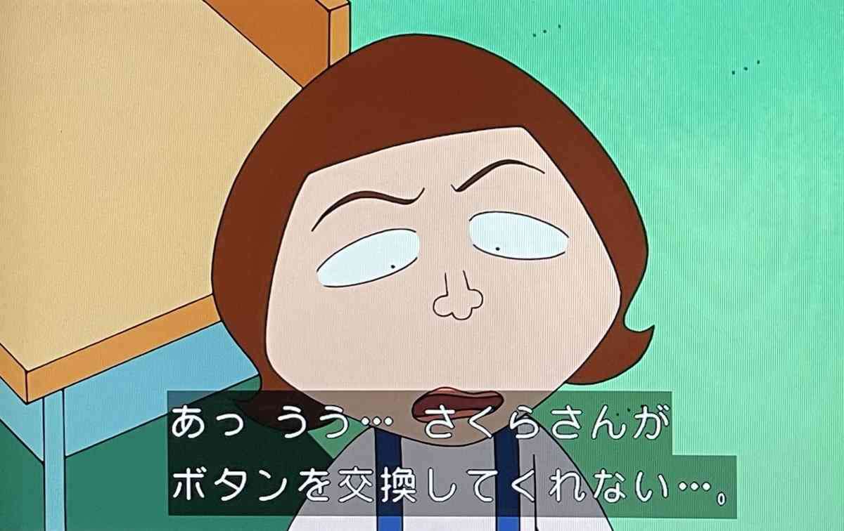 他責思考の人