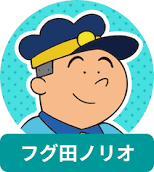【アニメや漫画】このレアキャラ知ってたら+
