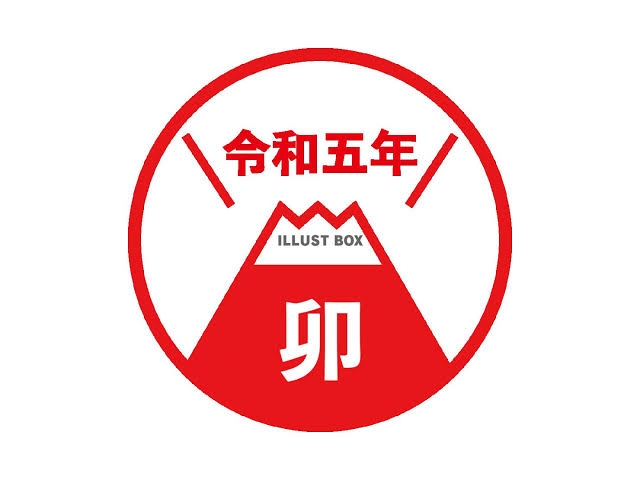 皆がもう忘れていそうなこと