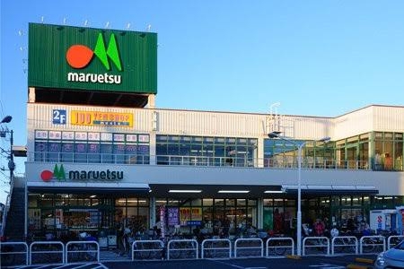 初見のスーパーの魅力