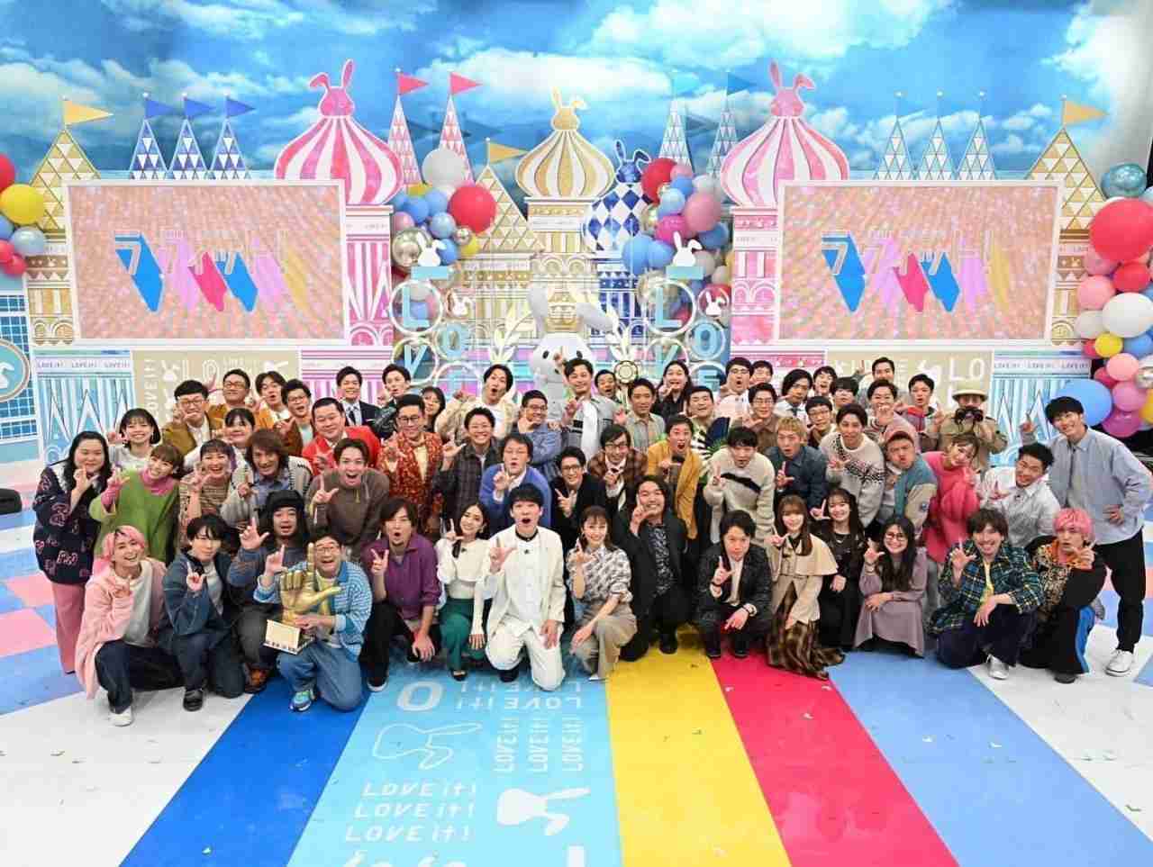 『ラヴィット!!』にゲスト出演して欲しい芸能人Part2