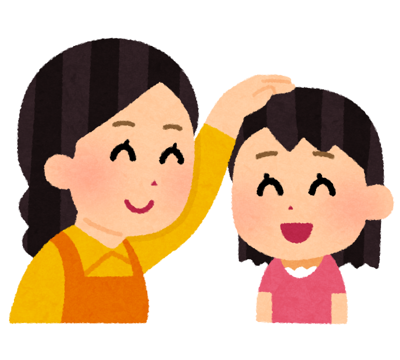 【バリエーション増やしたい】褒め言葉を教えて!!