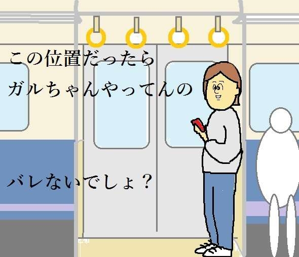 叩きトピに疲れた人part24