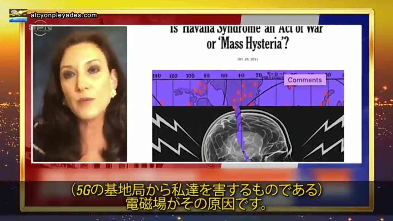 5G＋COVIDワクチンは大量破壊神経兵器 - ニコニコ動画