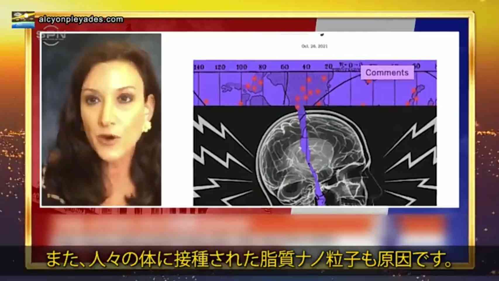 Jアラートのサイレンが不気味なワケは音の構造にあった? DTMガイドが音楽的な側面から分析