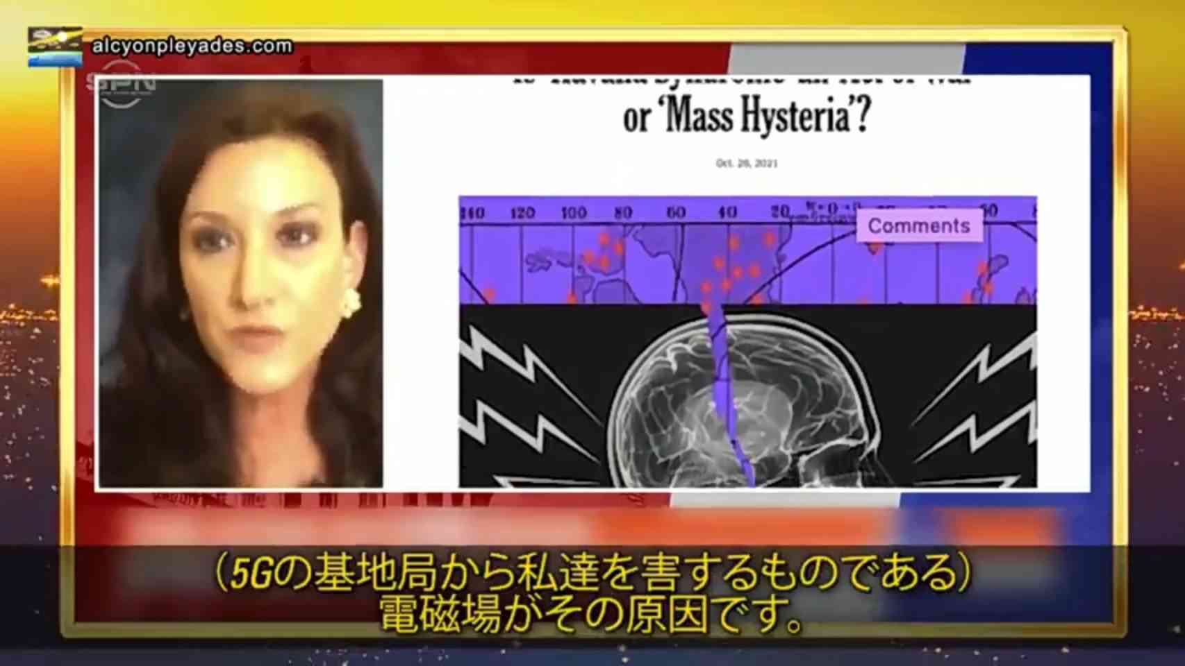 Jアラートのサイレンが不気味なワケは音の構造にあった? DTMガイドが音楽的な側面から分析