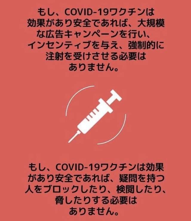 ジョコビッチ3、4月の米国大会を欠場へ「できることは何もない」空路入国にワクチン接種必要