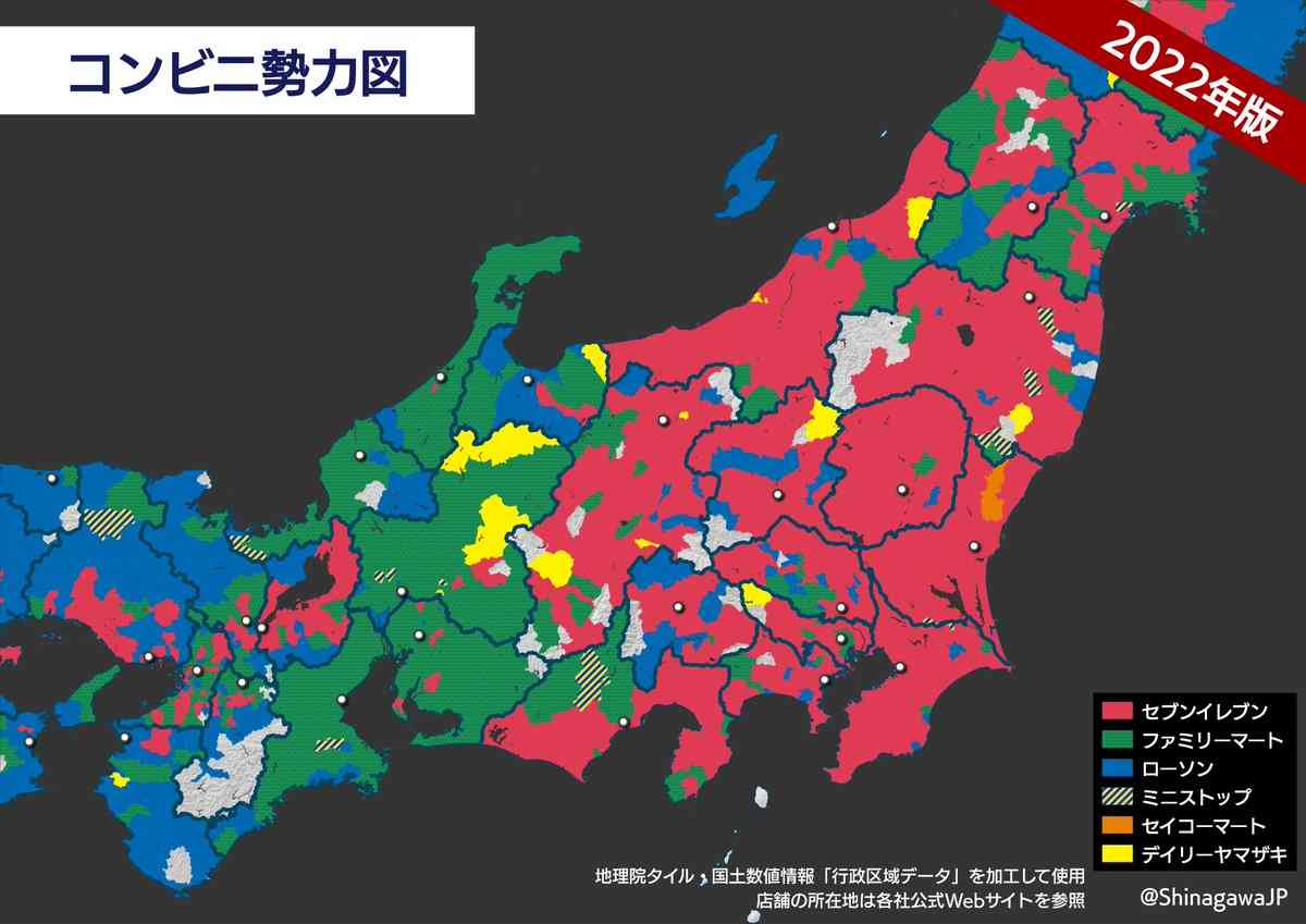 セブン、ファミマ、ローソンなど コンビニ“勢力分布”を可視化した「コンビニ勢力図」最新版が話題に