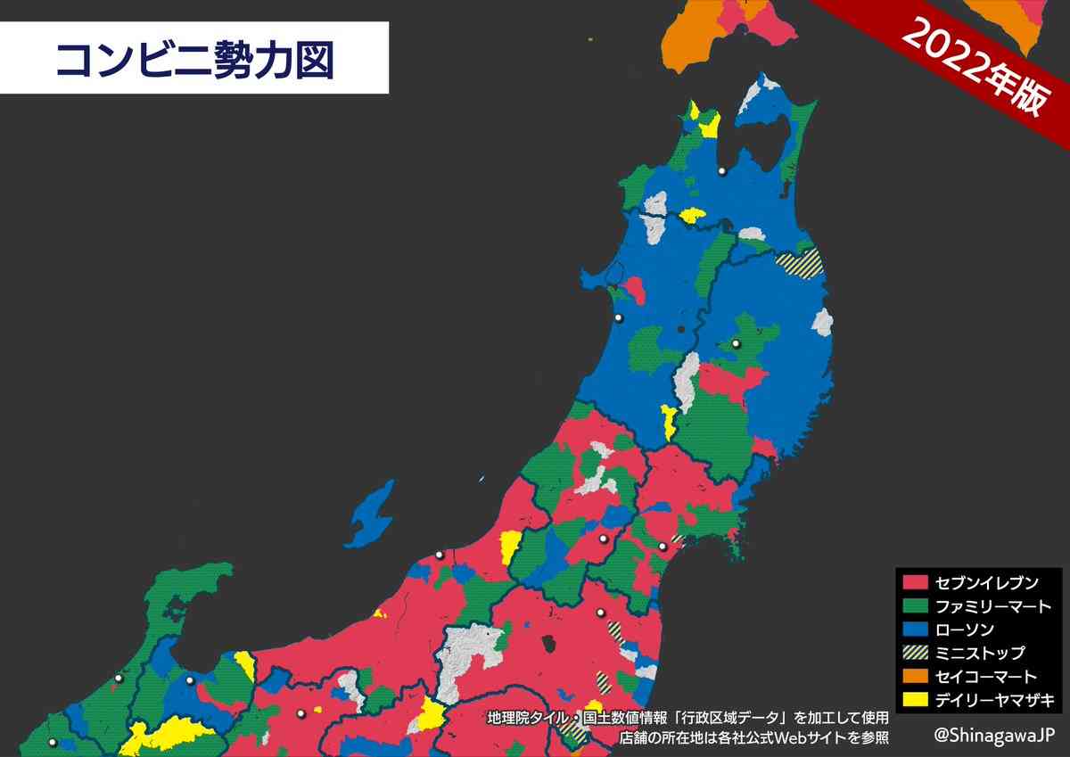 セブン、ファミマ、ローソンなど コンビニ“勢力分布”を可視化した「コンビニ勢力図」最新版が話題に