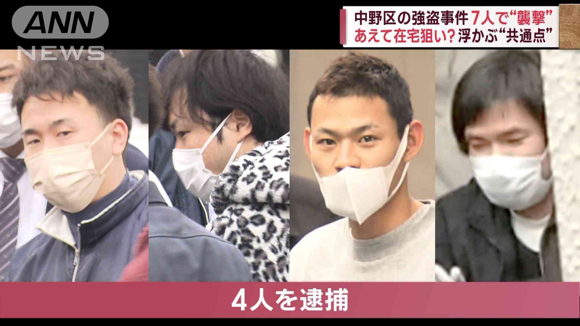 「強盗の方がコスパがいい」詐欺グループがシフトか　相次ぐ強盗・窃盗事件“ナゼ”