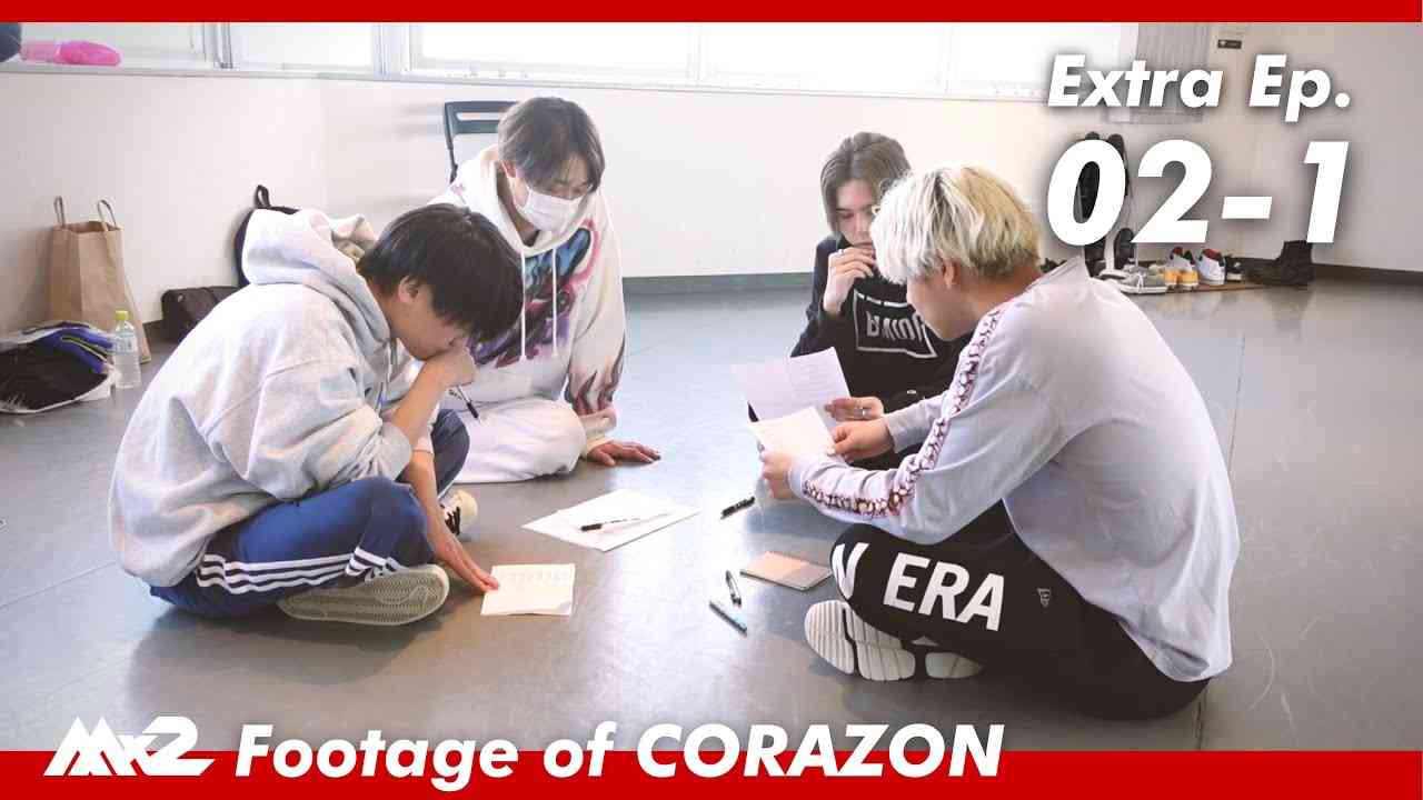 【MISSIONx2】Extra Ep.02-1 / Footage of CORAZON - YouTube
