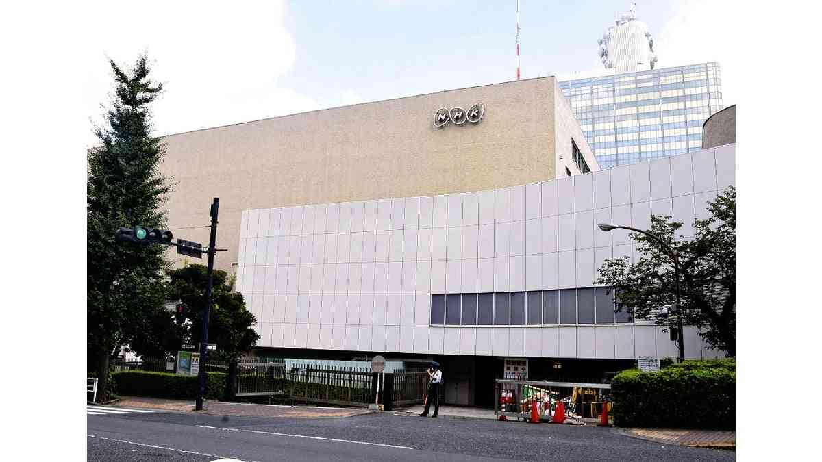 ＮＨＫドラマ１本７９００万円、紅白は非公表…問われる改革・公共性 : 読売新聞オンライン