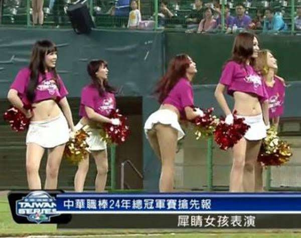 「紅白」第2部視聴率は35・3％　前年1P上回り歴代最低は回避　配信全盛時代　40％割れは8度目