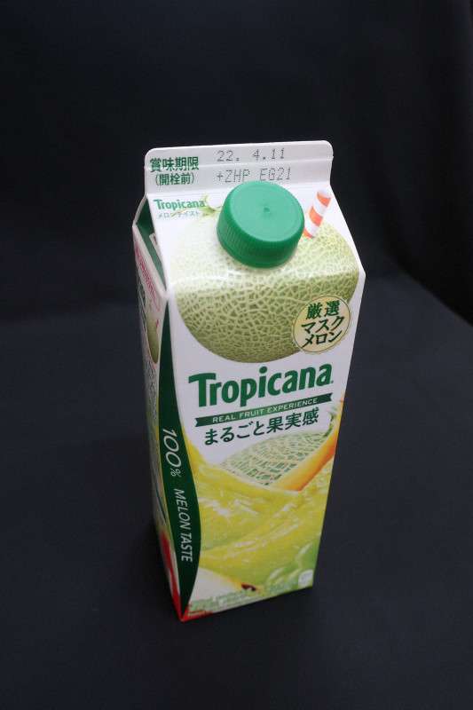 トロピカーナ「100％メロン味」、実は2％　キリンに課徴金命令