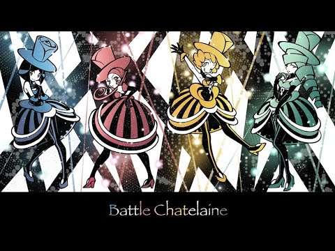 『戦闘！バトルシャトレーヌ』(ORAS) - YouTube